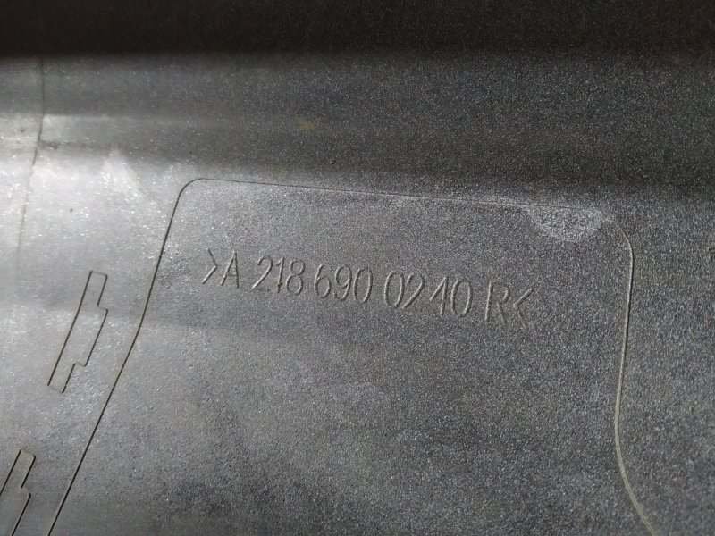 накладка на порог, 7205 рублей, Санкт-Петербург