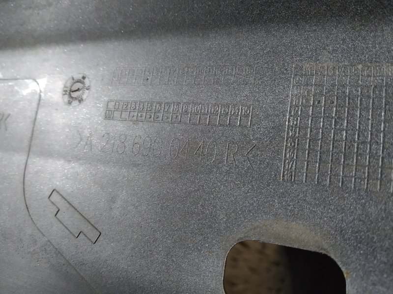 накладка на порог, 7205 рублей, Санкт-Петербург