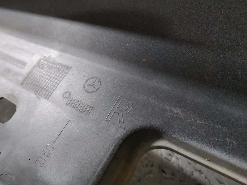 накладка на порог, 7205 рублей, Санкт-Петербург