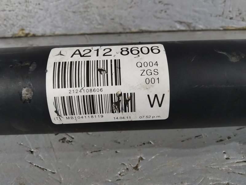 кардан, 8175 рублей, Санкт-Петербург