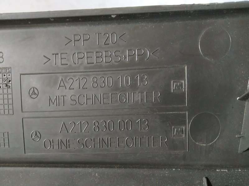 жабо, 1735 рублей, Санкт-Петербург