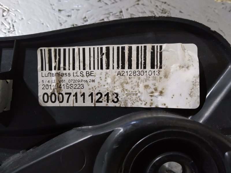 жабо, 1735 рублей, Санкт-Петербург