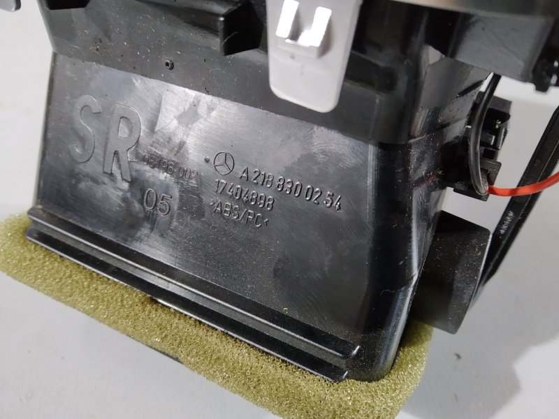 Дефлектор воздушный, 1615 рублей, Санкт-Петербург