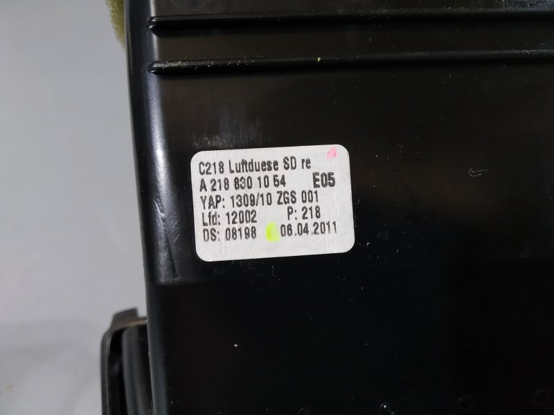 Дефлектор воздушный, 1615 рублей, Санкт-Петербург