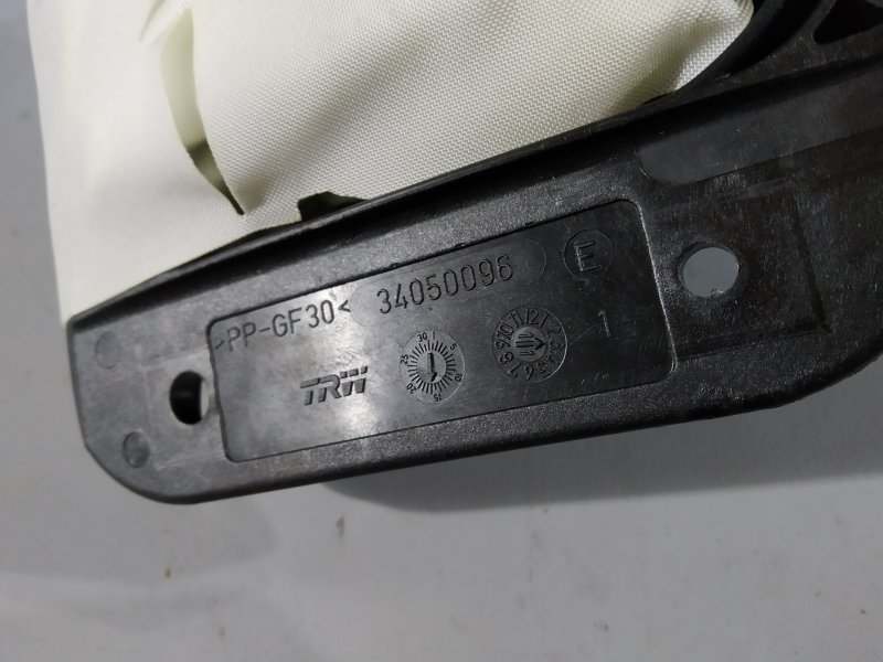 подушка в торпедо, 4810 рублей, Санкт-Петербург