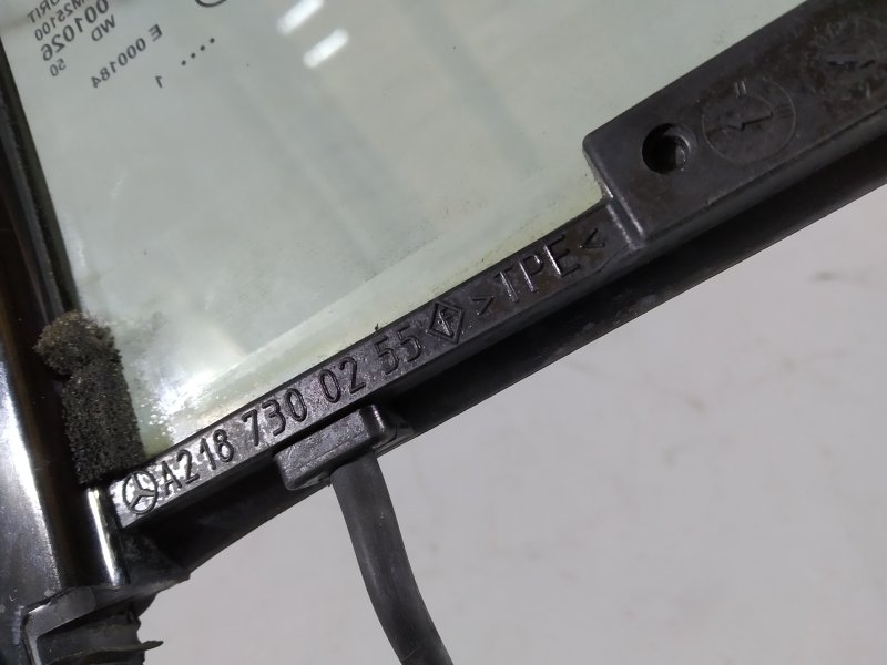 форточка двери, 1225 рублей, Санкт-Петербург