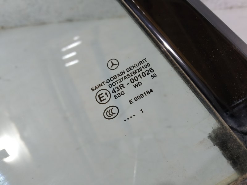 форточка двери, 1225 рублей, Санкт-Петербург