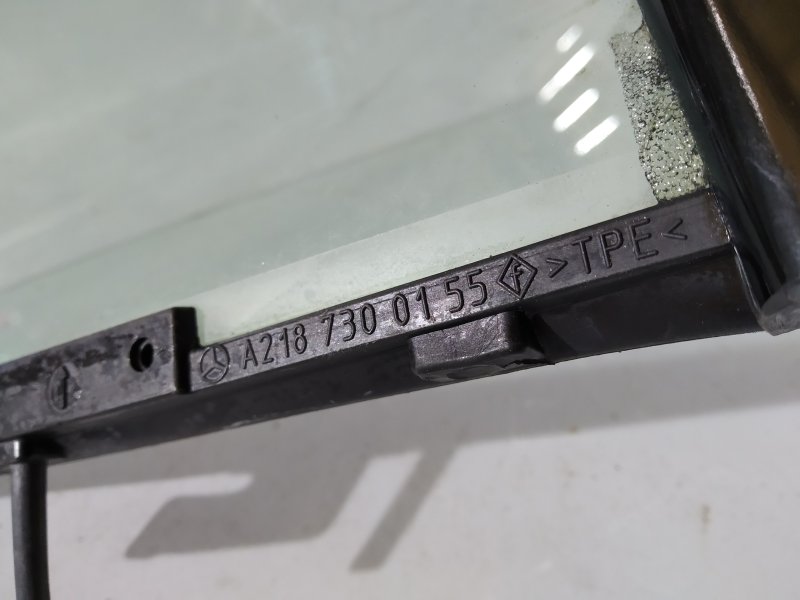 форточка двери, 1225 рублей, Санкт-Петербург