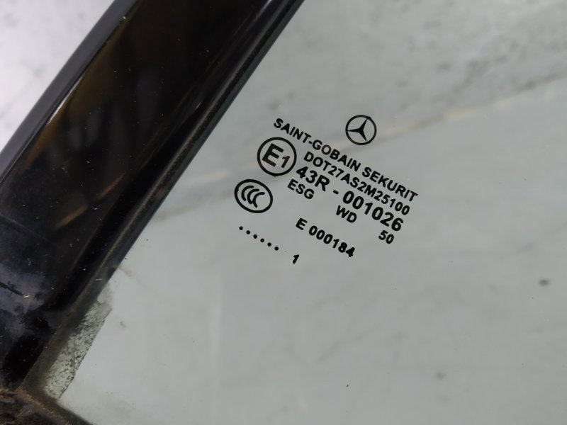 форточка двери, 1225 рублей, Санкт-Петербург