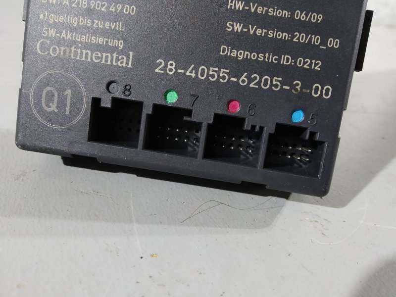 блок комфорта, 2130 рублей, Санкт-Петербург