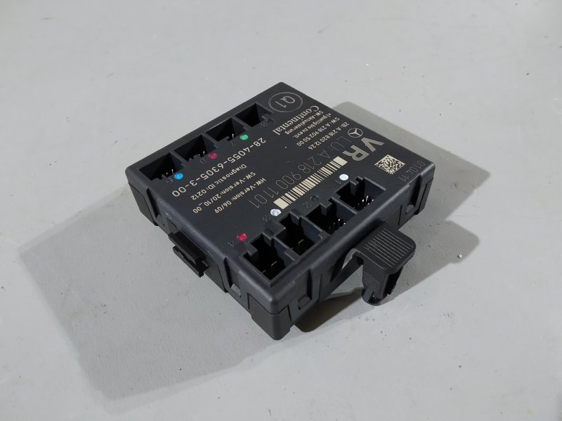 блок комфорта, 2130 рублей, Санкт-Петербург