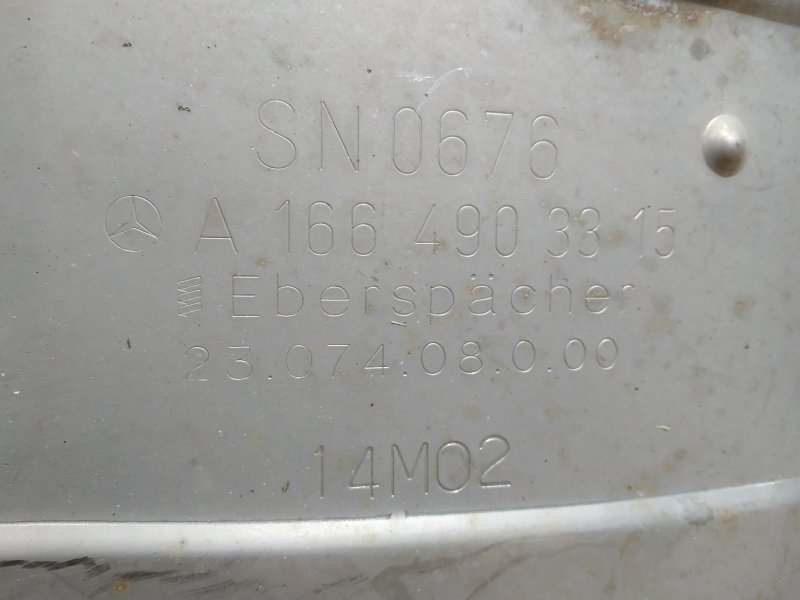 глушитель, 16525 рублей, Санкт-Петербург