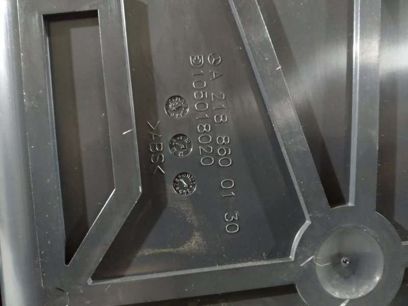 подлокотник, 5135 рублей, Санкт-Петербург