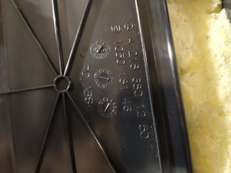 подлокотник, 5135 рублей, Санкт-Петербург