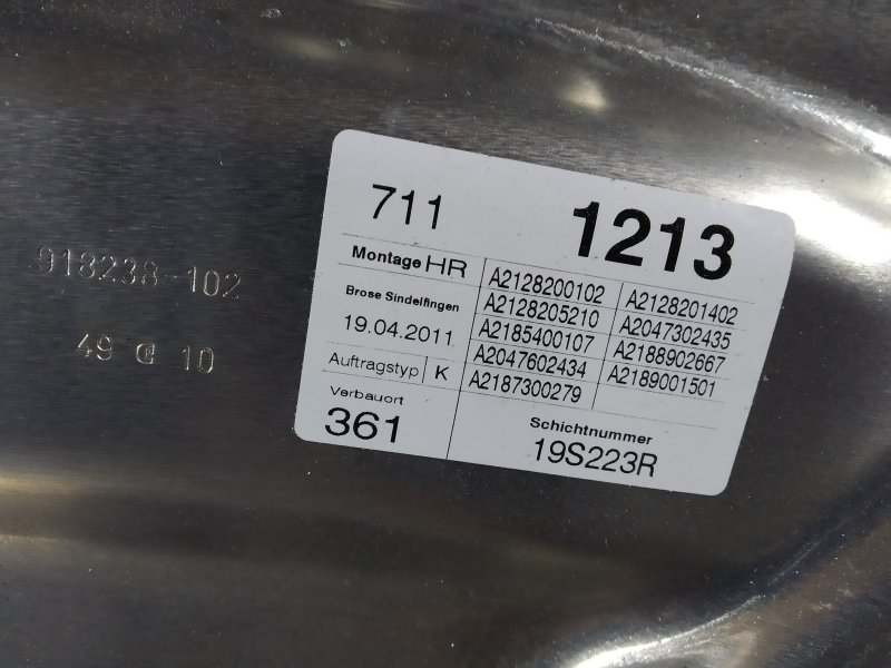 стеклоподъемник, 2800 рублей, Санкт-Петербург