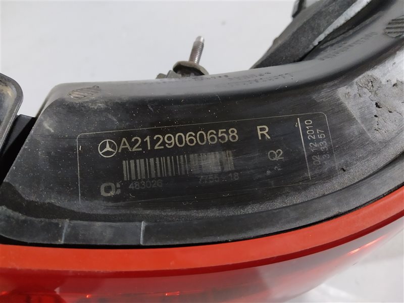 фонарь, 9690 рублей, Санкт-Петербург