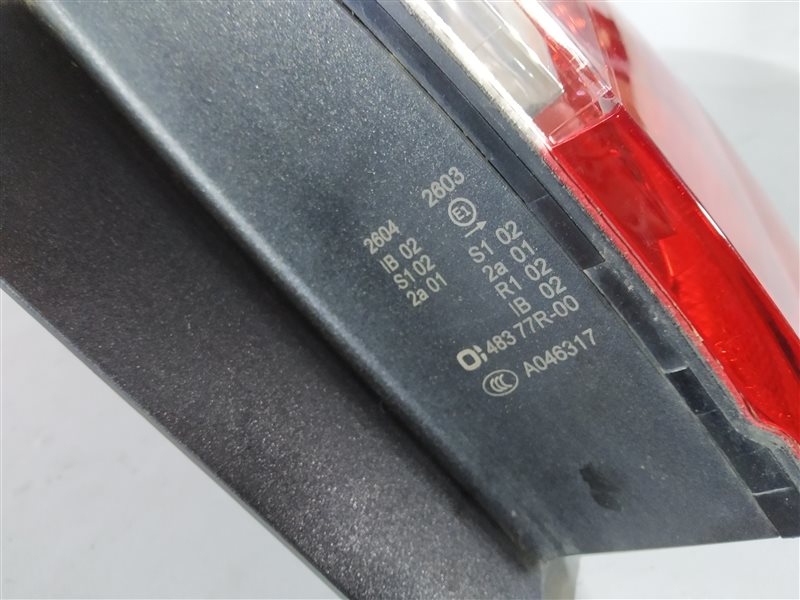 фонарь, 9690 рублей, Санкт-Петербург