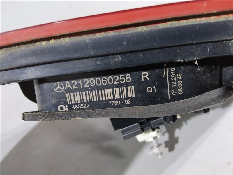 фонарь, 2165 рублей, Санкт-Петербург