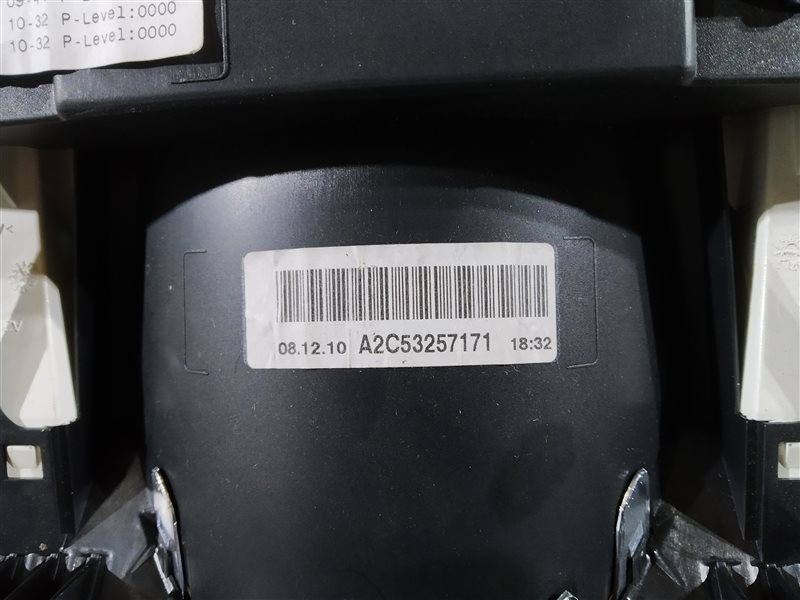 панель приборов, 2165 рублей, Санкт-Петербург