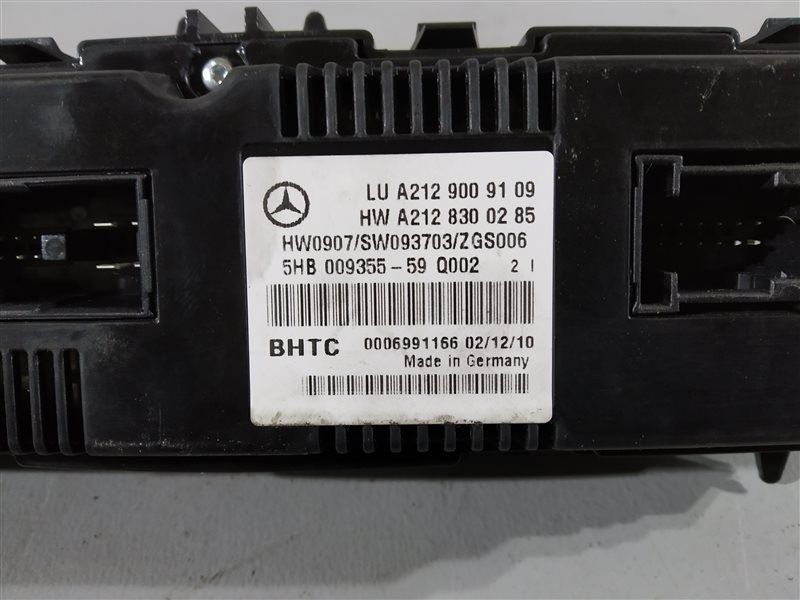 блок климата, 2165 рублей, Санкт-Петербург