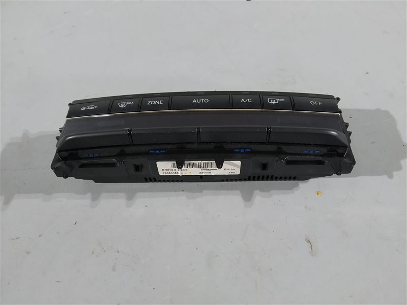 блок климата, 2165 рублей, Санкт-Петербург