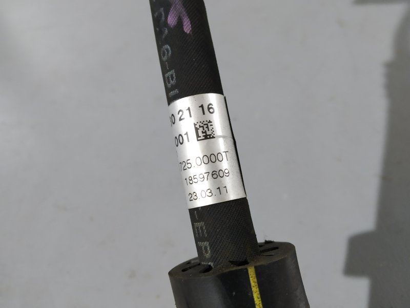 трубка кондиционера, 3090 рублей, Санкт-Петербург