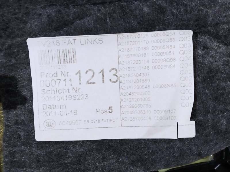 обшивка двери, 2130 рублей, Санкт-Петербург