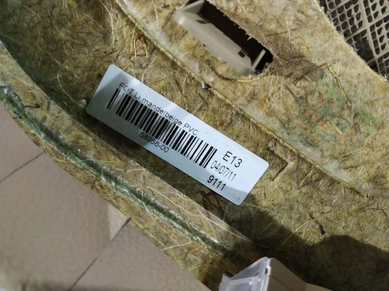 обшивка двери, 1450 рублей, Санкт-Петербург