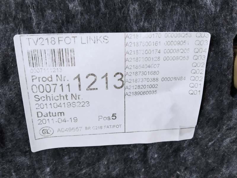 обшивка двери, 1450 рублей, Санкт-Петербург