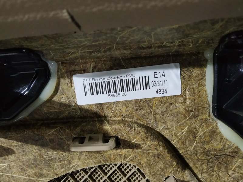 обшивка двери, 1735 рублей, Санкт-Петербург