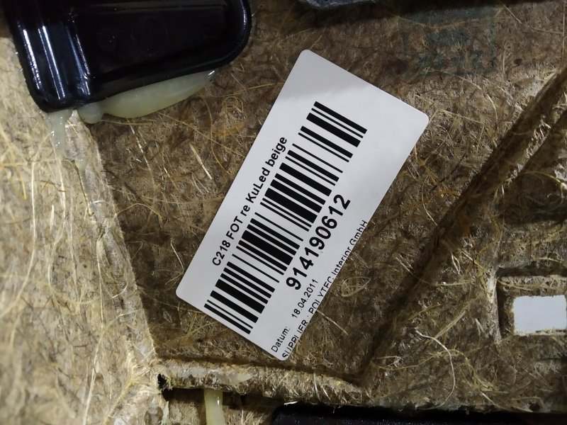 обшивка двери, 1450 рублей, Санкт-Петербург