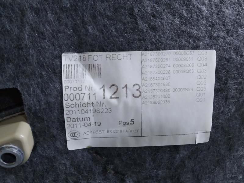 обшивка двери, 1450 рублей, Санкт-Петербург