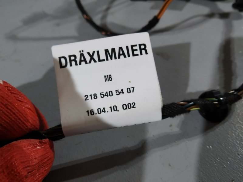 проводка двери, 1450 рублей, Санкт-Петербург