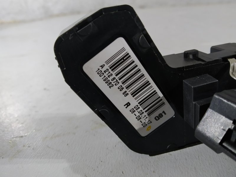 кнопки управления сиденьем, 1735 рублей, Санкт-Петербург