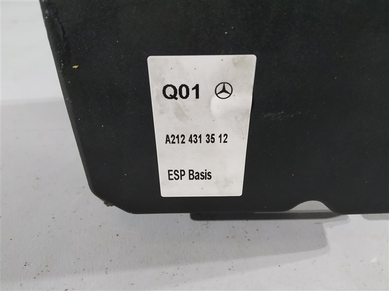 блок abs, 5975 рублей, Санкт-Петербург