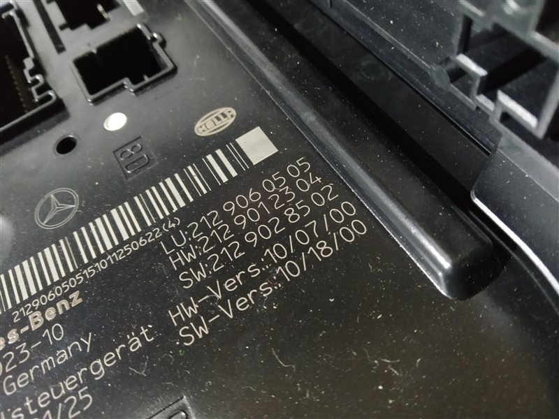 Блок SAM, 3155 рублей, Санкт-Петербург