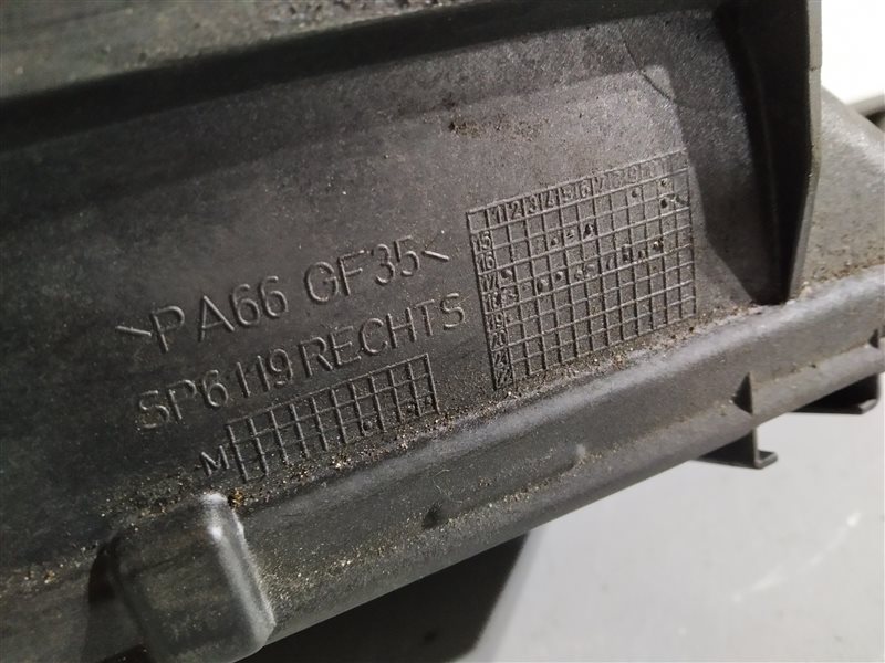 корпус воздушного фильтра, 790 рублей, Санкт-Петербург