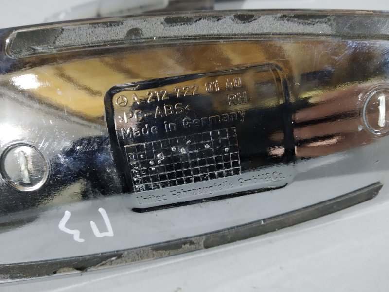 накладка декоративная, 2800 рублей, Санкт-Петербург