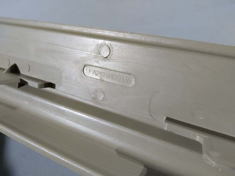 накладка на порог, 1450 рублей, Санкт-Петербург