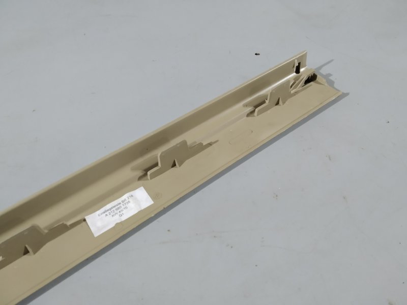 накладка на порог, 2130 рублей, Санкт-Петербург