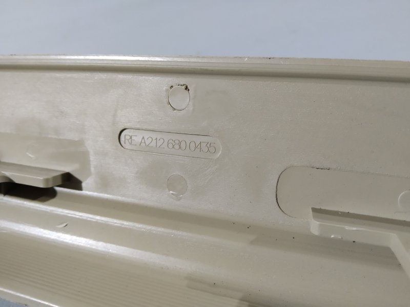 накладка на порог, 2130 рублей, Санкт-Петербург