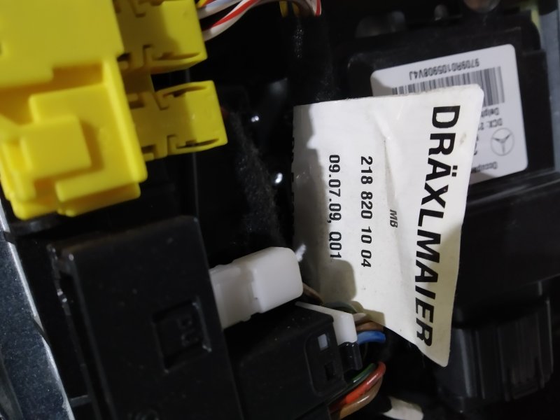 Сиденье, 16105 рублей, Санкт-Петербург