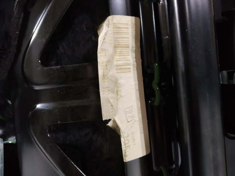 Сиденье, 16105 рублей, Санкт-Петербург