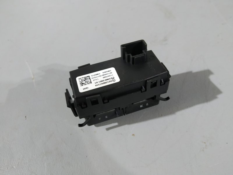 кнопка управления подвеской, 1280 рублей, Санкт-Петербург