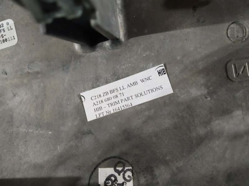 накладка декоративная, 11770 рублей, Санкт-Петербург