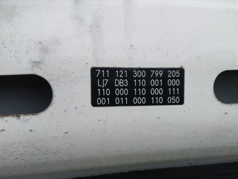 капот, 43920 рублей, Санкт-Петербург