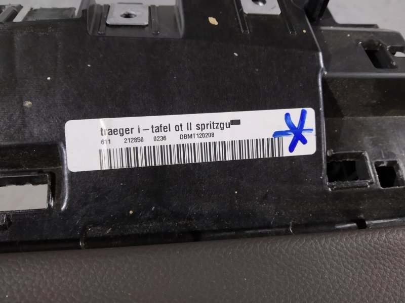 торпедо, 16950 рублей, Санкт-Петербург