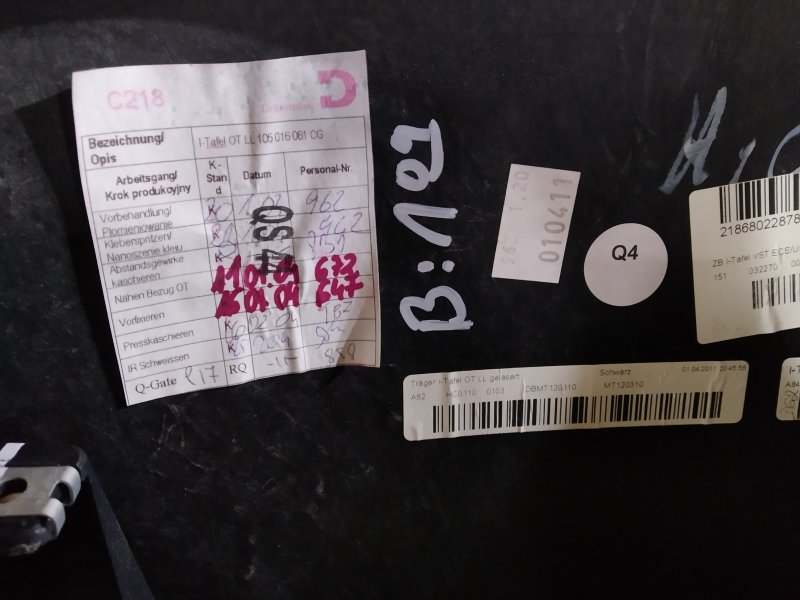 торпедо, 16950 рублей, Санкт-Петербург