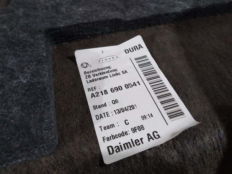 обшивка багажника, 1735 рублей, Санкт-Петербург