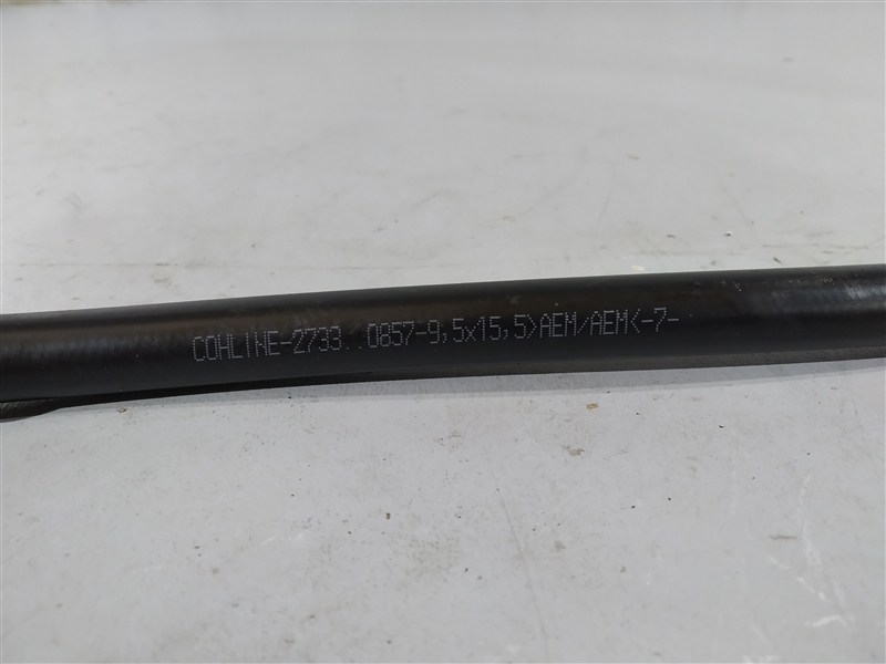 трубка охлаждения АКПП, 1475 рублей, Санкт-Петербург